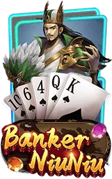เกมแนะนำ ambgogo