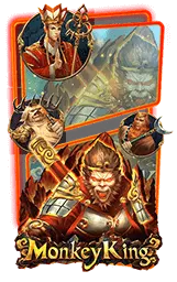 เกมแนะนำ ambgogo